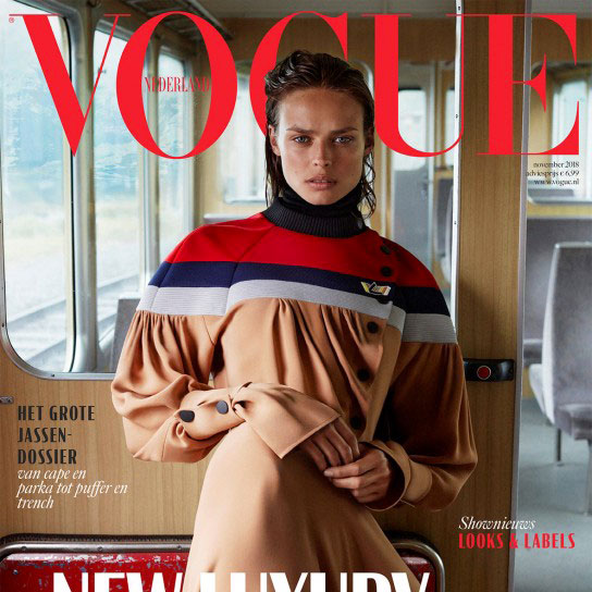 VOGUE NL || Switzerland || Photo: Alique